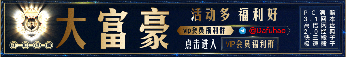加拿大28历史结果走势图