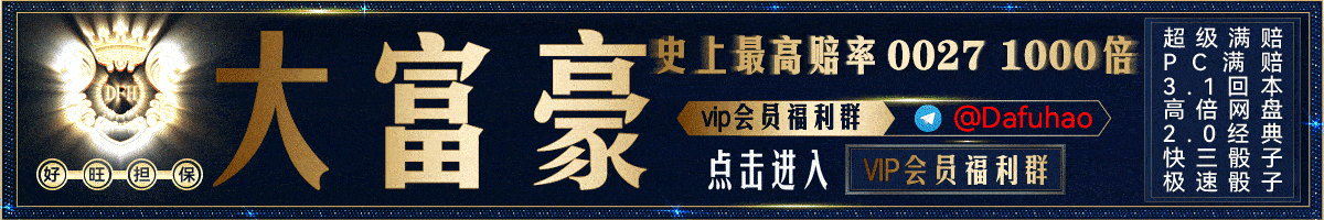 加拿大28历史结果走势图