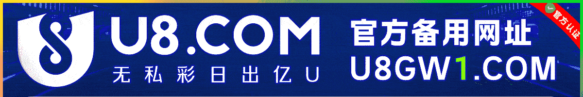 加拿大28历史结果走势图