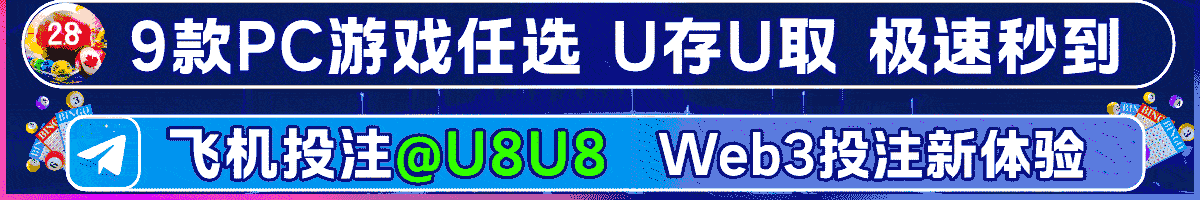 加拿大28历史结果走势图