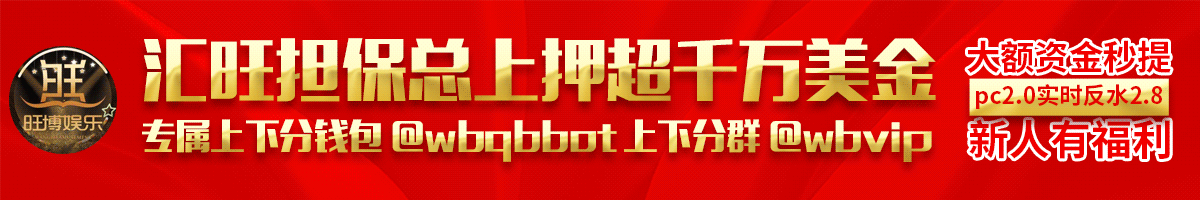 加拿大28历史结果走势图