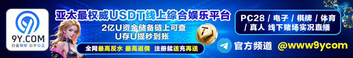 加拿大28历史结果走势图