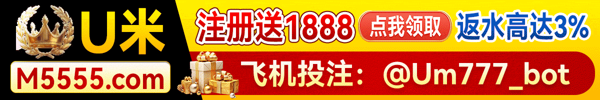 加拿大28历史结果走势图