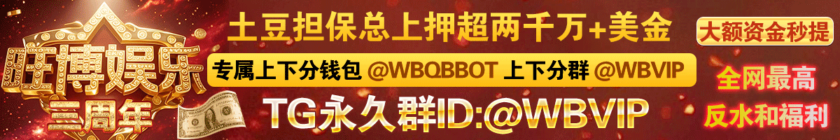 加拿大28历史结果走势图